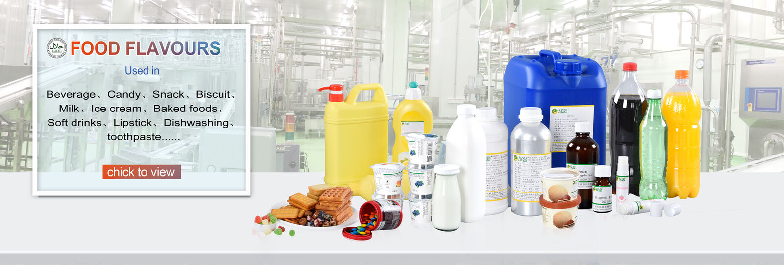 กลิ่น กลิ่นหอม