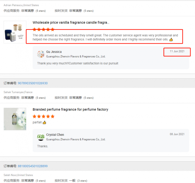 รสผลไม้ที่มีแบรนด์ สับ รสผลไม้สําหรับการทําเครื่องดื่ม 8