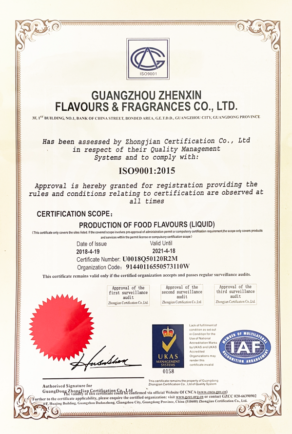 รสผลไม้ที่มีแบรนด์ สับ รสผลไม้สําหรับการทําเครื่องดื่ม 0