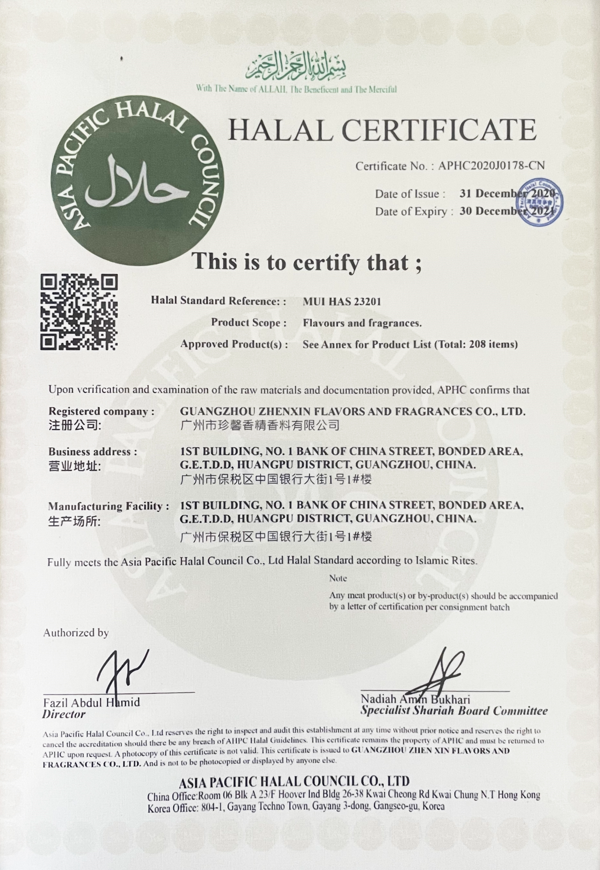 รสผลไม้ที่มีแบรนด์ สับ รสผลไม้สําหรับการทําเครื่องดื่ม 1