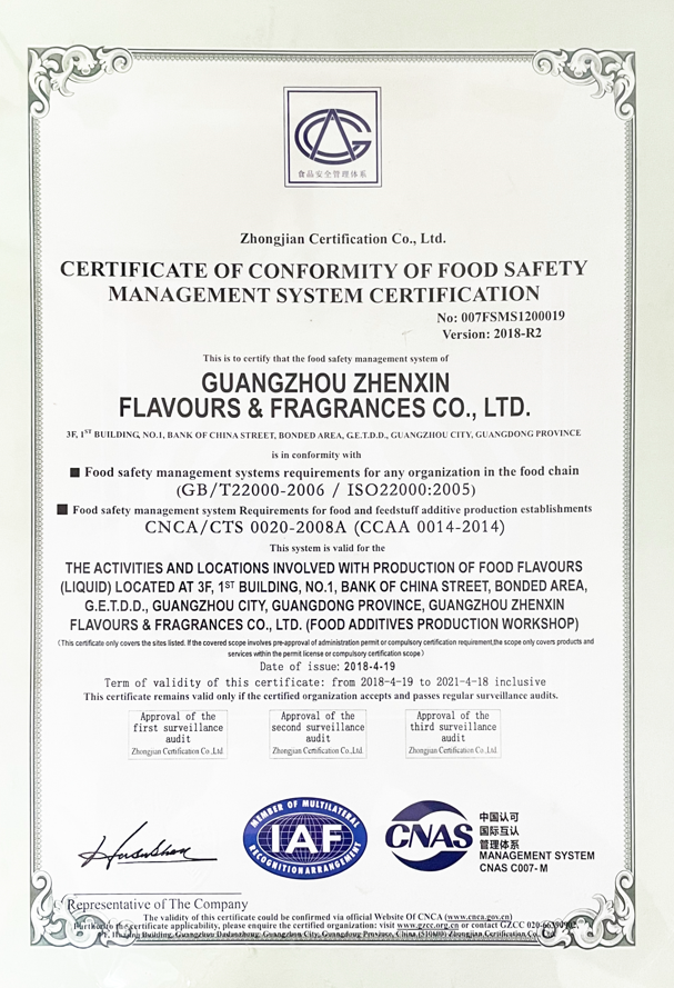 รสผลไม้ที่มีแบรนด์ สับ รสผลไม้สําหรับการทําเครื่องดื่ม 2