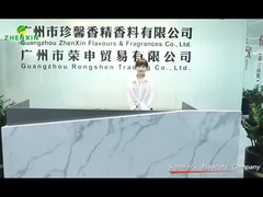 แนะนำ บริษัท