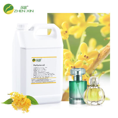 China Wholesale Top Quality 100 Pure Laurel Perfume Fragrance Oil Used For Perfume Making