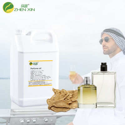 New Style Concentrate Woody Perfume Oil Fragrance For Home