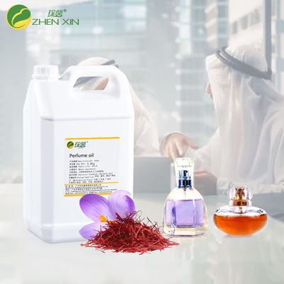 Concentrated Fragrance Oil Used For Car Hanging Air Freshener For Perfume Products