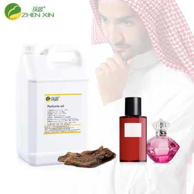 Concentrate Cologne Mens Fragrance For Perfume Making