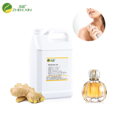Long Lasting Perfume Fragrance Oil Female Perfume For Women