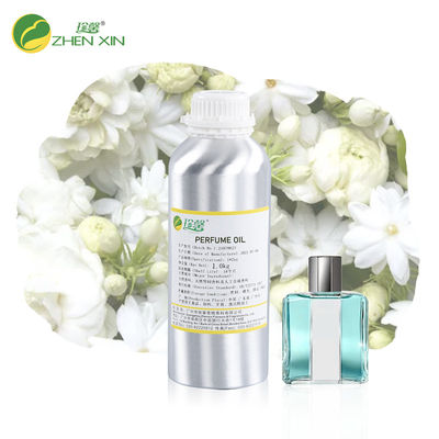 Light Yellow Jasmine Perfume Raw Materials For Body Spray Perfume