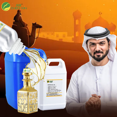 Bulk Perfume Oil Fragrance Arabic Fragrance French Perfume Oil Long Lasting