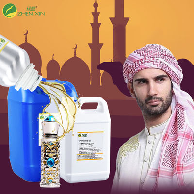 Wholesale Perfume Top Quality Arabic Perfume Fragrance For Women Long Lasting
