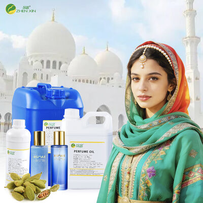 น้ำมันน้ำหอมดีไซเนอร์อาหรับ น้ำหอมคุณภาพสูง ขายส่งจำนวนมาก แรงบันดาลใจจากน้ำมันน้ำหอมดีไซเนอร์สำหรับน้ำหอมแบรนด์